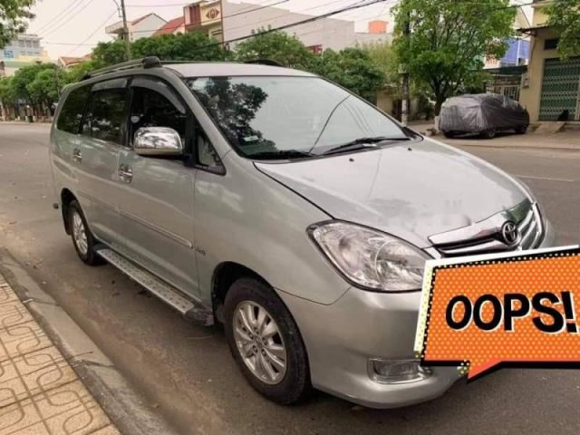 Cần bán Toyota Innova G đời 2010, giá 410tr