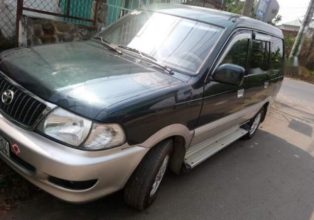 Bán ô tô Toyota Zace sản xuất năm 2005, giá 250tr