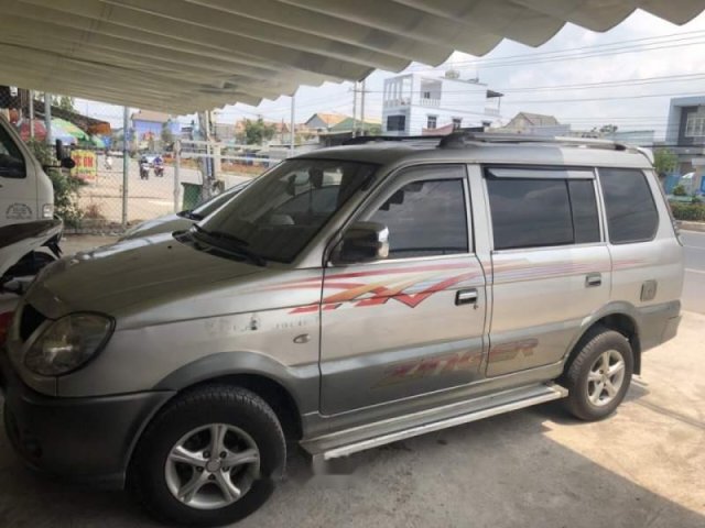 Cần bán Mitsubishi Jolie năm sản xuất 2004, màu bạc, nhập khẩu