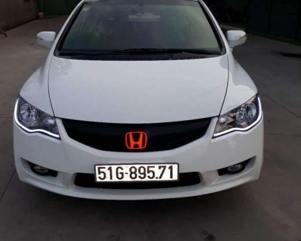 Bán xe Honda Civic năm sản xuất 2012, màu trắng, nhập khẩu như mới