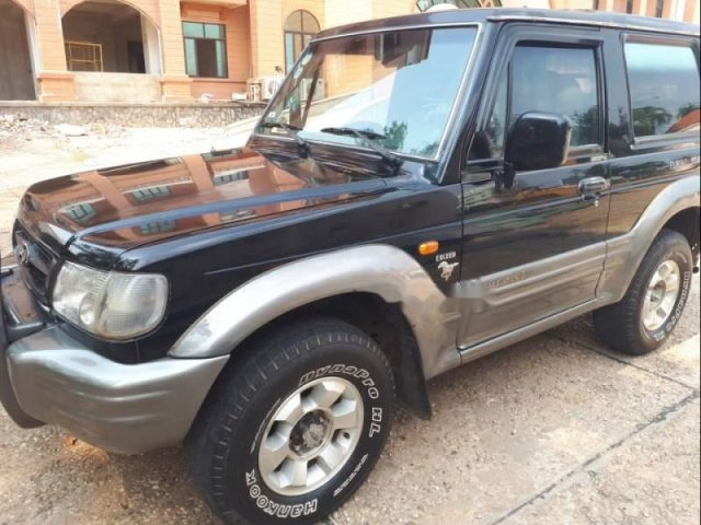 Bán gấp Hyundai Galloper 2003, màu đen, nhập khẩu xe gia đình