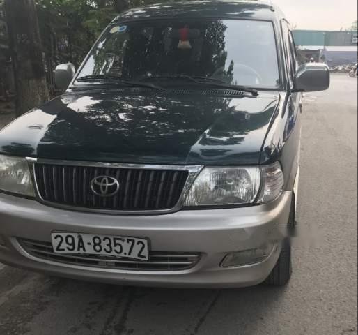 Cần bán Toyota Zace sản xuất năm 2005, xe đẹp