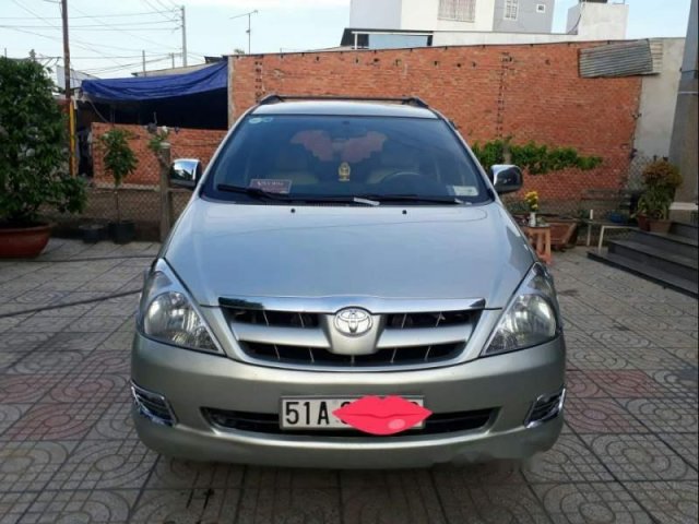 Bán Toyota Innova G sản xuất 2007 còn mới