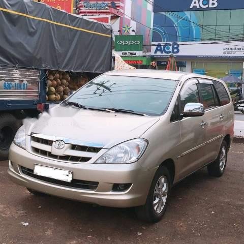 Bán xe Toyota Innova đời 2008, nhập khẩu, 410 triệu