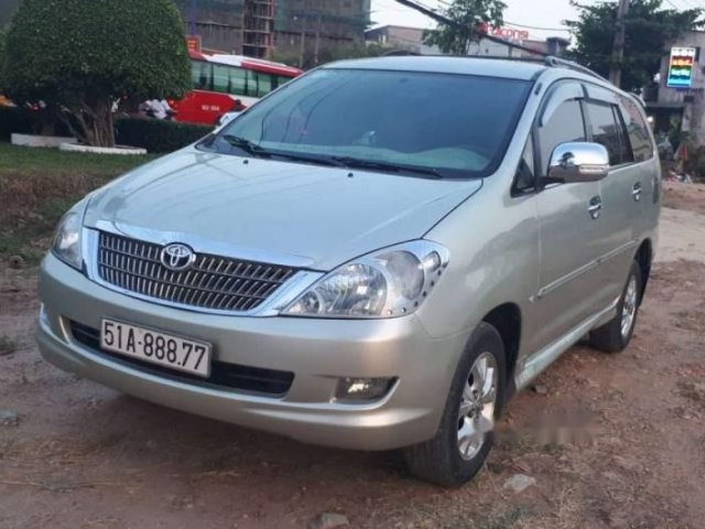 Bán ô tô Toyota Innova G đời 2006, màu bạc còn mới, giá 320tr