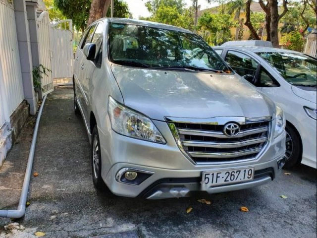 Bán xe Toyota Innova V năm sản xuất 2015, màu bạc, xe nhập, mới 95%, nệm da zin