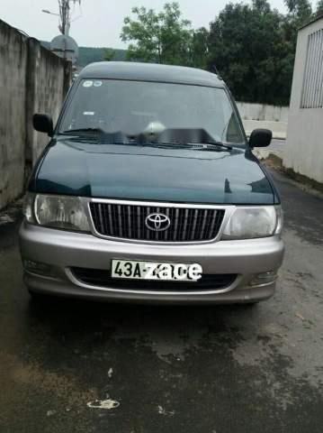 Cần bán xe Toyota Zace năm 2005, số sàn