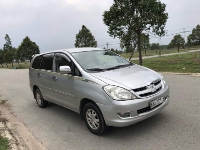 Bán Toyota Innova 2008, màu bạc, xe gia đình