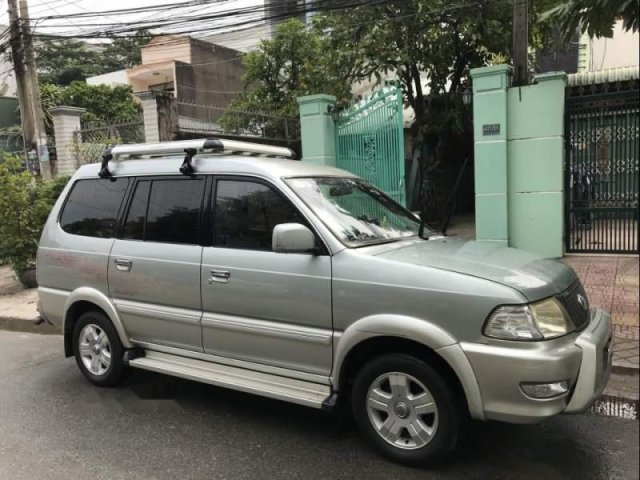 Cần bán lại xe Toyota Zace Surf sản xuất năm 2005, nhập khẩu nguyên chiếc chính chủ, giá chỉ 321 triệu