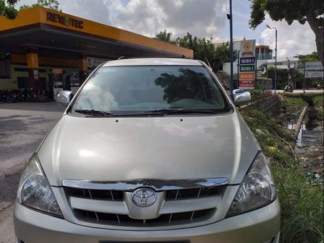 Cần bán lại xe Toyota Innova G năm sản xuất 2006, nhập khẩu, biển số Cần Thơ