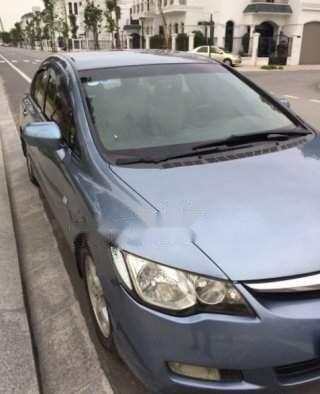 Bán xe Honda Civic đời 2007 chính chủ