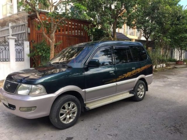 Bán ô tô Toyota Zace 1.8GL sản xuất 2005 chính chủ, giá chỉ 235 triệu