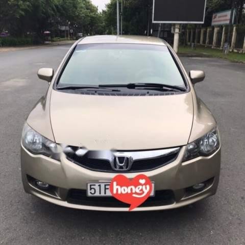 Bán xe Honda Civic năm 2009, màu vàng, nhập khẩu  