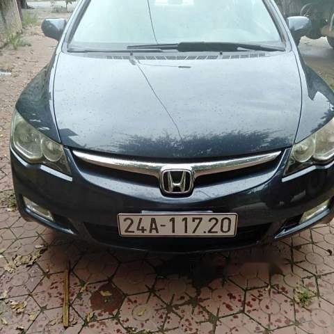 Bán Honda Civic đời 2007, xe gia đình sử dụng