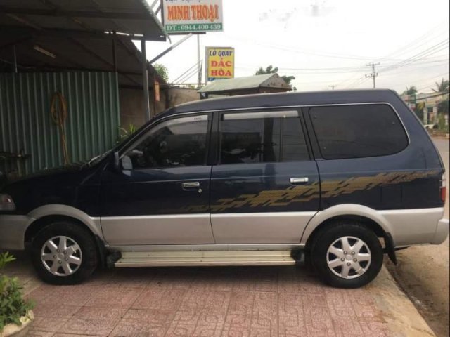 Bán ô tô Toyota Zace đời 2001, giá chỉ 175 triệu0