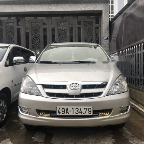 Bán Toyota Innova 2.0G năm 2008, màu bạc, nhập khẩu0