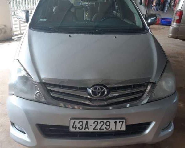 Bán Toyota Innova G 2006, màu bạc, nhập khẩu  0