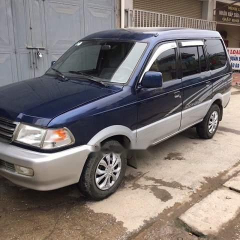 Bán Toyota Zace GL sản xuất năm 2001 như mới, 149 triệu