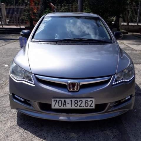 Bán xe Honda Civic sản xuất năm 2007, xe đẹp 