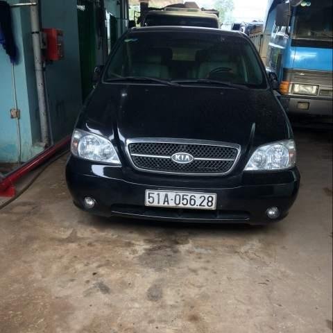 Cần bán lại xe Kia Carnival năm sản xuất 2007, nhập khẩu, giá tốt