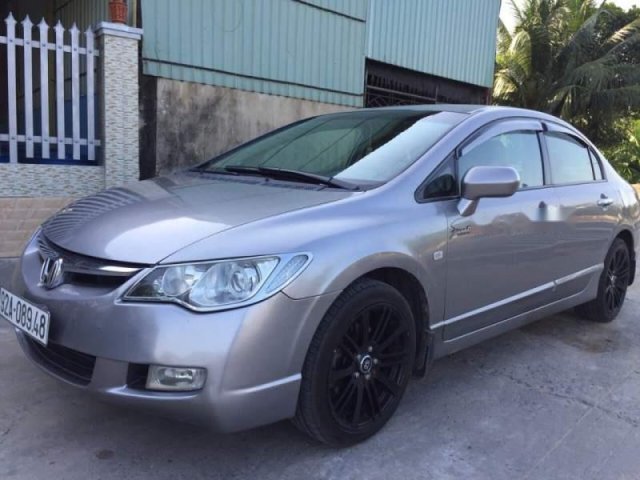 Bán Honda Civic MT sản xuất 2007, giá chỉ 290 triệu0