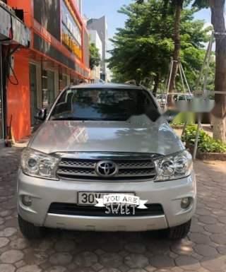 Bán xe Toyota Fortuner 2.7V 4x4AT đời 2009, màu bạc  