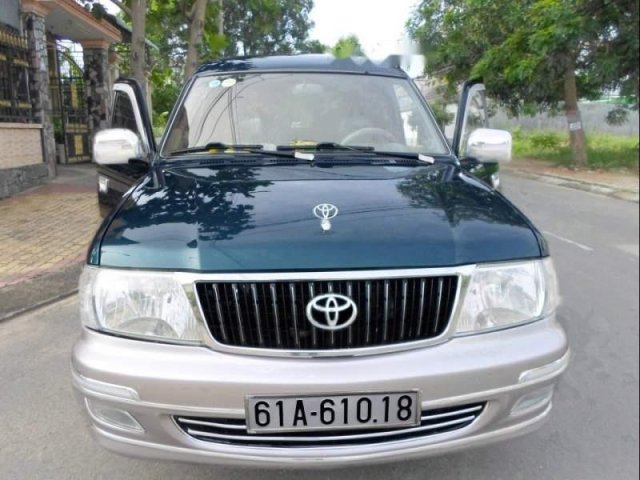 Cần bán xe Toyota Zace đời 2005, xe nhập, chính chủ sử dụng giá ưu đãi0