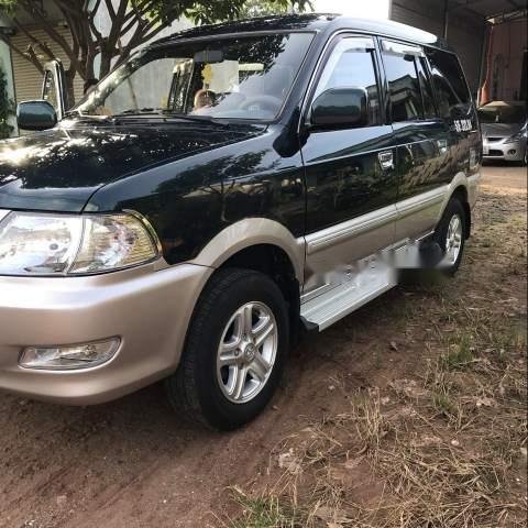 Bán xe Toyota Zace sản xuất 2005, nhập khẩu, số sàn, 247tr0