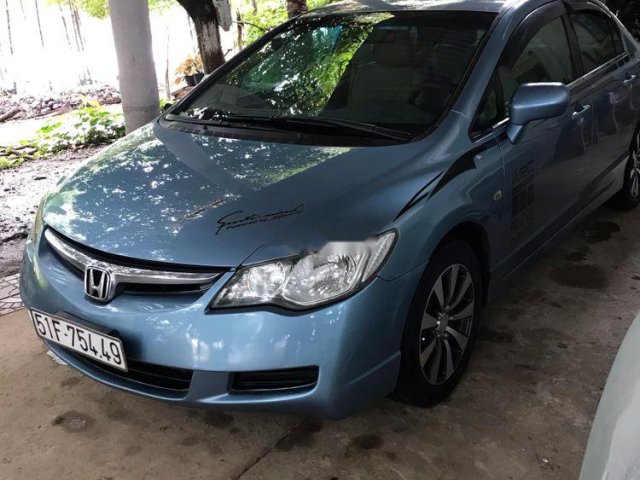 Bán xe Honda Civic 2007, bao máy zin nguyên chưa làm gì hết cực kì êm0