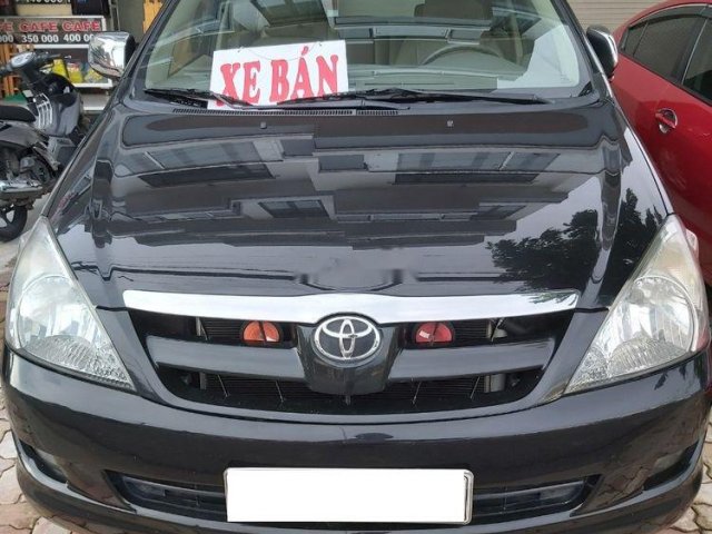 Bán xe Toyota Innova 2007, phiên bản G, số sàn, đi 81.000km0