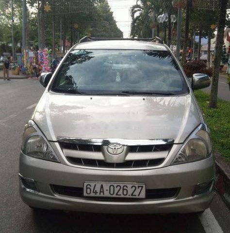 Bán Toyota Innova đời 2007, màu vàng, nhập khẩu nguyên chiếc, 310tr