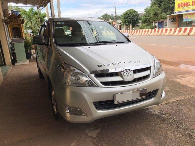 Bán xe Toyota Innova G năm 2006, màu bạc 