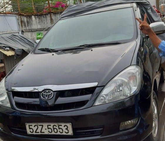 Bán Toyota Innova MT năm sản xuất 2006, giá tốt