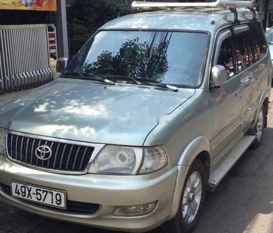 Xe Toyota Zace đời 2005, nhập khẩu nguyên chiếc 0