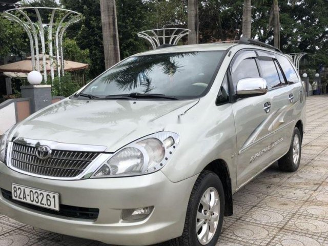 Bán Toyota Innova đời 2008, màu vàng cát, giá tốt