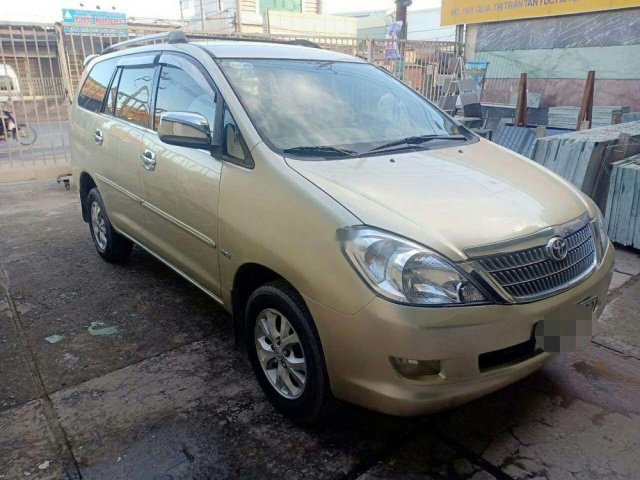 Bán xe Toyota Innova G 2008, màu vàng, không 1 lỗi nhỏ0