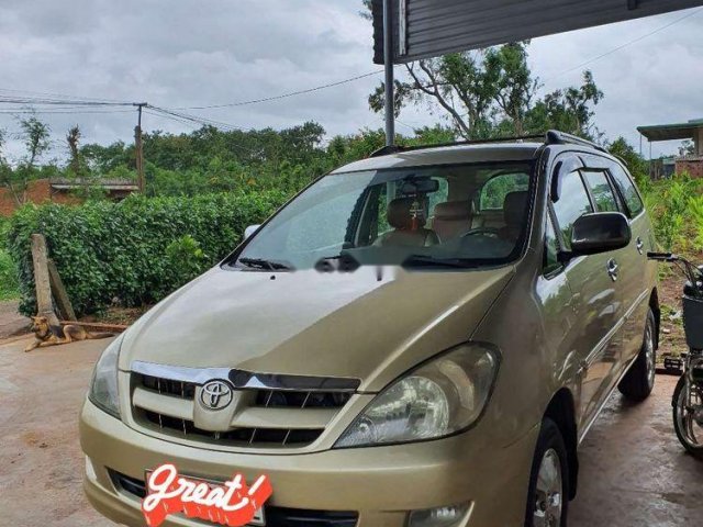 Gia đình bán xe Toyota Innova 2007, màu vàng cát