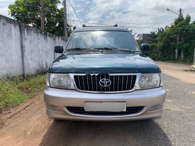 Bán Toyota Zace 2004, 7 chỗ, giá 248tr