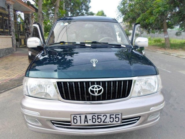 Bán Toyota Zace năm 2005, nhập khẩu, xe chính chủ còn mới, động cơ ổn định