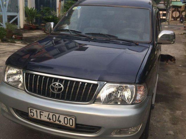 Bán xe Toyota Zace sản xuất 2005, màu xanh dưa