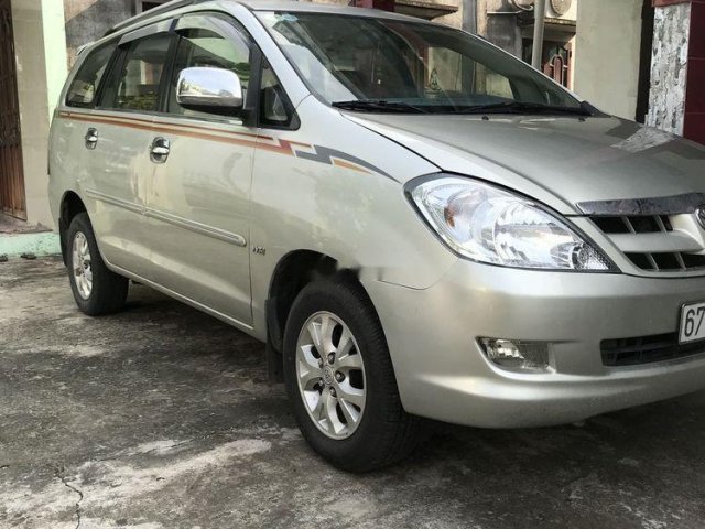 Cần bán Toyota Innova G sản xuất năm 2007 giá tốt0