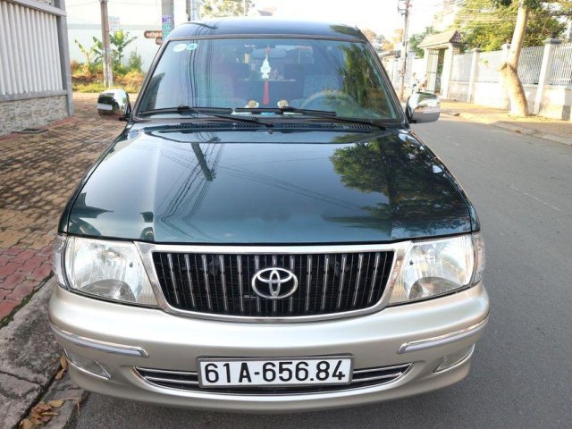 Bán xe Toyota Zace MT đời 2004 giá cạnh tranh