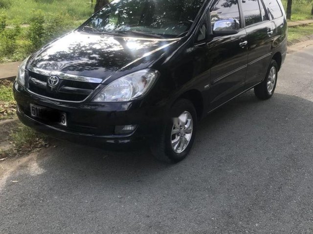 Bán ô tô Toyota Innova MT đời 2006, nhập khẩu nguyên chiếc