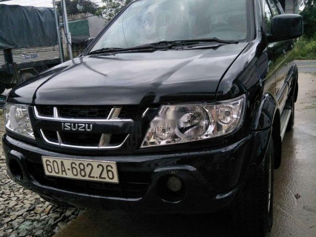 Cần bán Isuzu Hi lander đời 2005, màu đen, nhập khẩu, 233tr