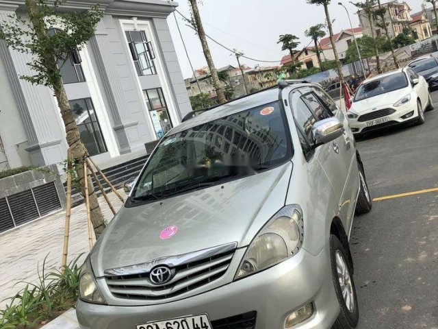 Chính chủ bán xe Toyota Innova đời 2007, màu ghi vàng