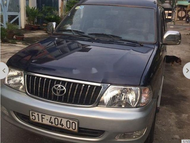 Bán Toyota Zace GL sản xuất 2005, màu xanh dưa