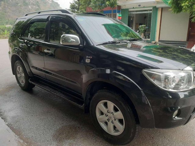 Cần bán xe Toyota Fortuner sản xuất năm 2010 giá cạnh tranh