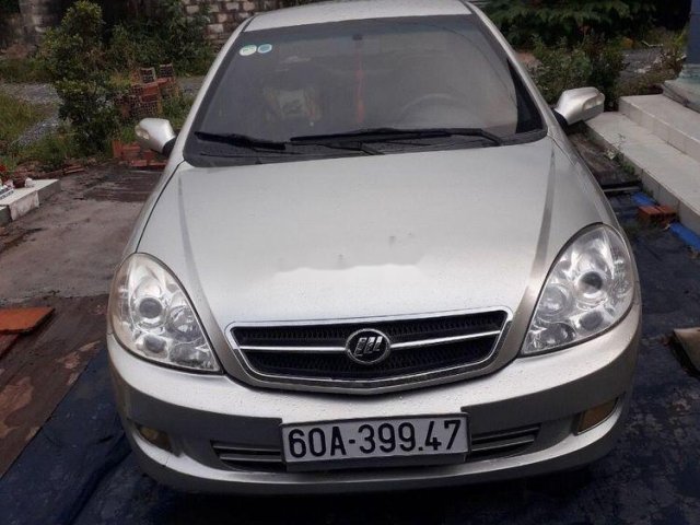 Lifan 520 car for sale  price in Ethiopia  Engochacom  Buy Lifan 520  car in Addis Ababa Ethiopia  Engochacom