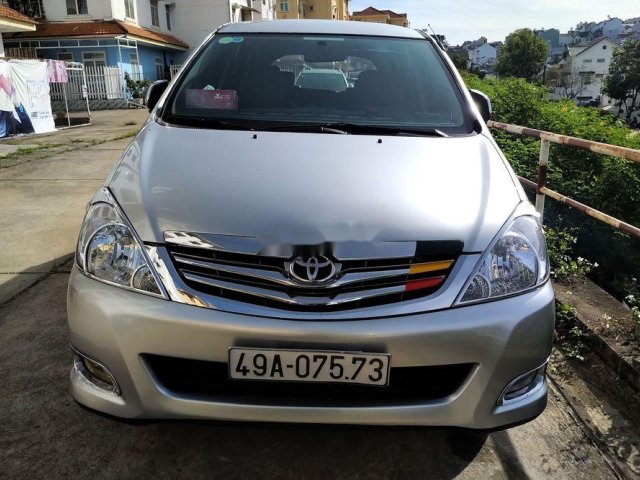 Bán xe Toyota Innova đời 2008, 265tr