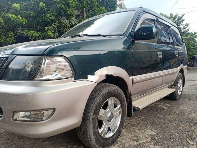 Bán Toyota Zace sản xuất năm 2005, xe nhập, giá tốt